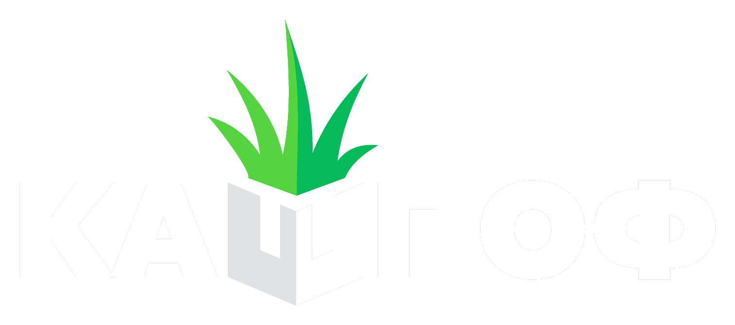 КАШПОФ
